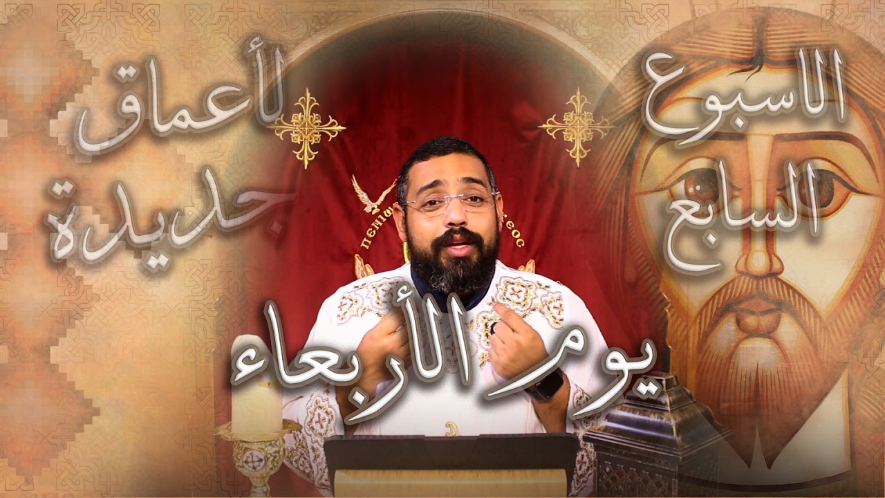 سلسلة 