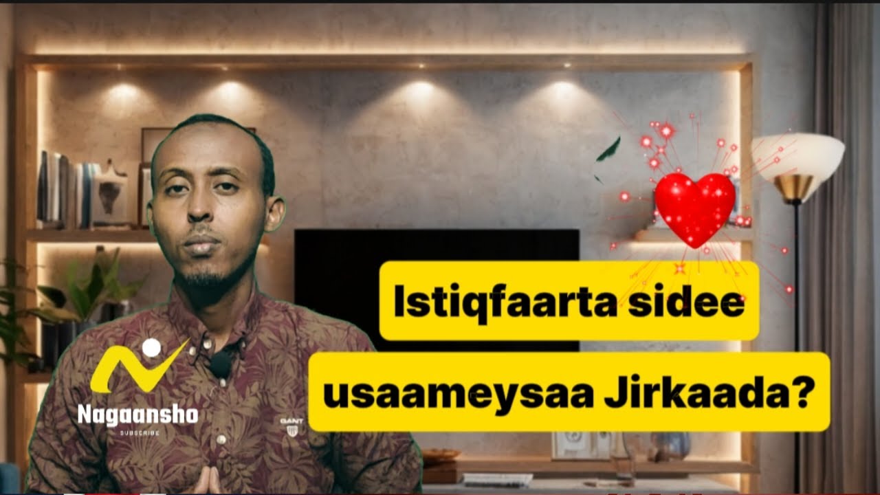Istiqfaarta Sidee USaameysaa jirkaaga! Isbedello yaab leh oo bilaabmaya maalinta ugu horreysa