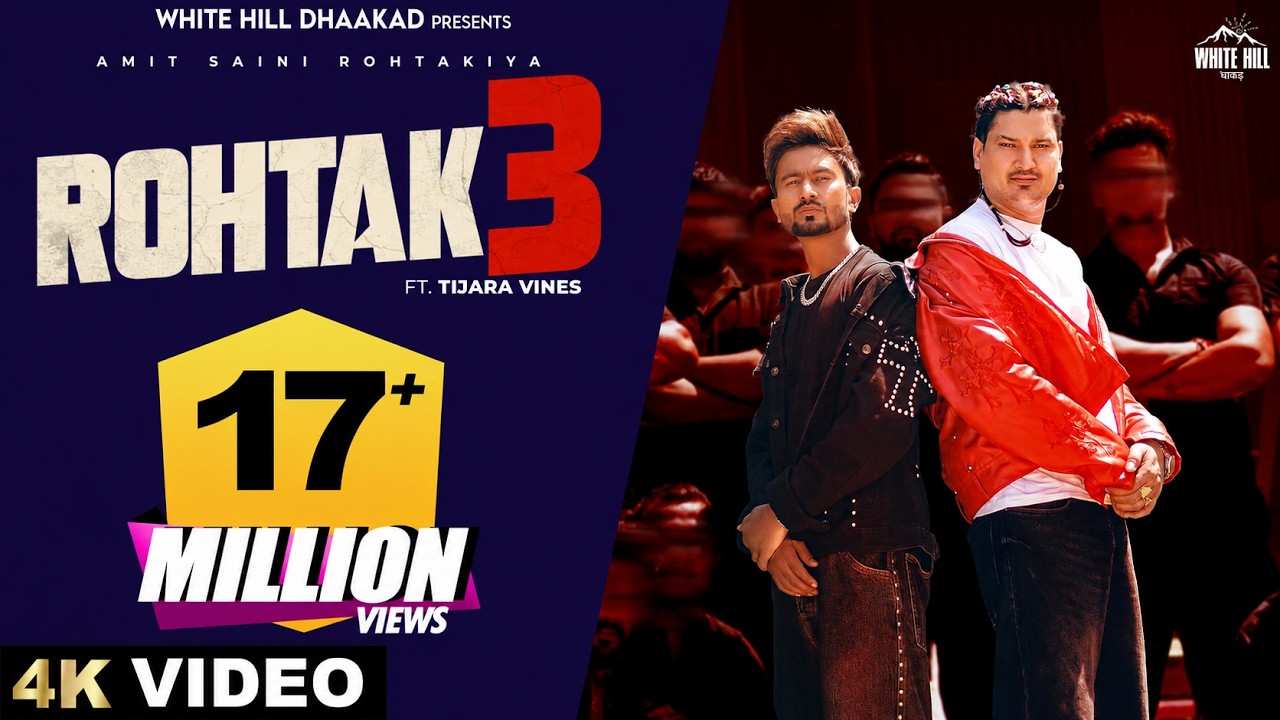 Rohtak 3(Official Video) Amit Saini Rohtakiya ft. Tijara Vines | DJ Sky | Haryanvi Song 2025
