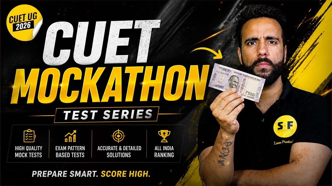 CUET 2026 Test Series 🚀 | Most Affordable + Complete Prep
