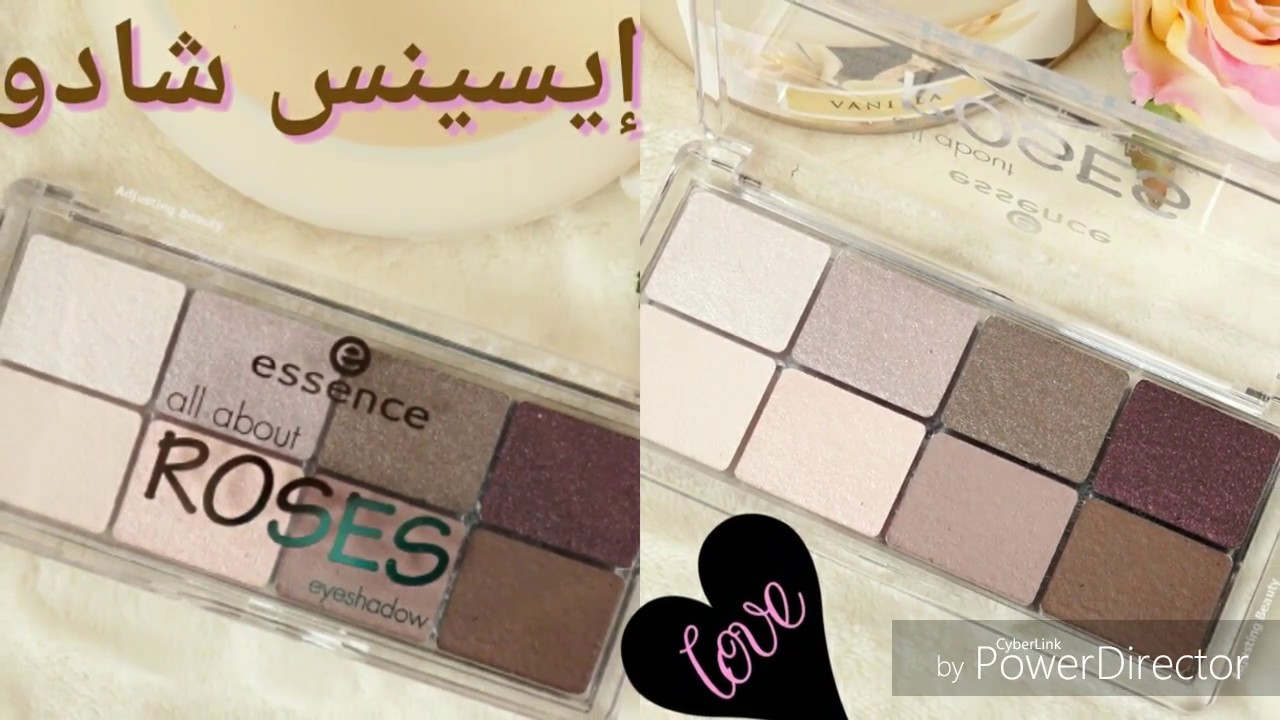 باليت ايشادو Roses من ايسينس أفضل باليت للمبتدئين😉Essence eyeshadow