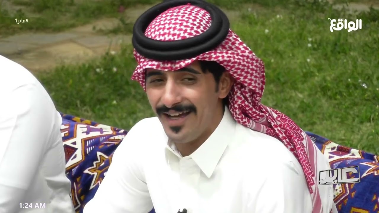 يافر قلبي فرير | محمد الزعيزعي #عابر1