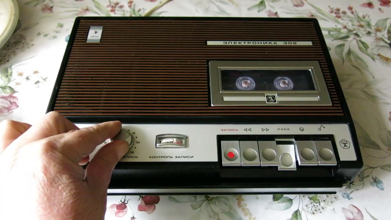 Электроника 302 декабрь 1984