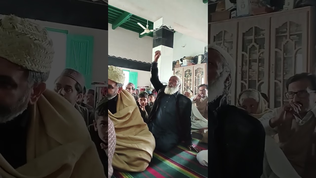 محفل ایصال ثواب والدہ محترمہ حاجی زید احمد مان صاحب پہ صوفی محمد ارشد مان صاحب یکم فروری 26 