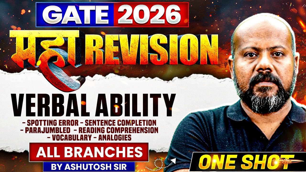 GATE 2026 महा Revision | Verbal Ability One Shot | Maha Revision | All Branches | One Shot