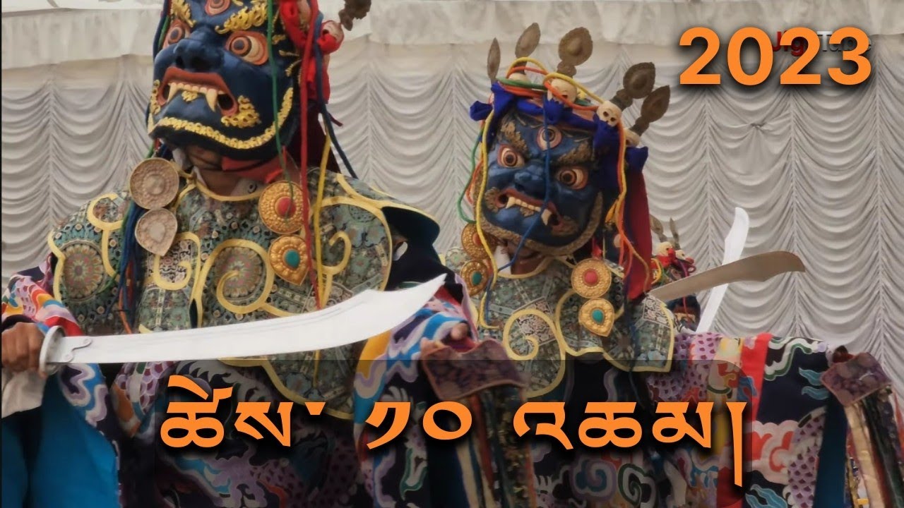 Cham | Sacred Lama Dances | The Great Festival Of The Tenth Day Shechen Monastery | Nepal 2023