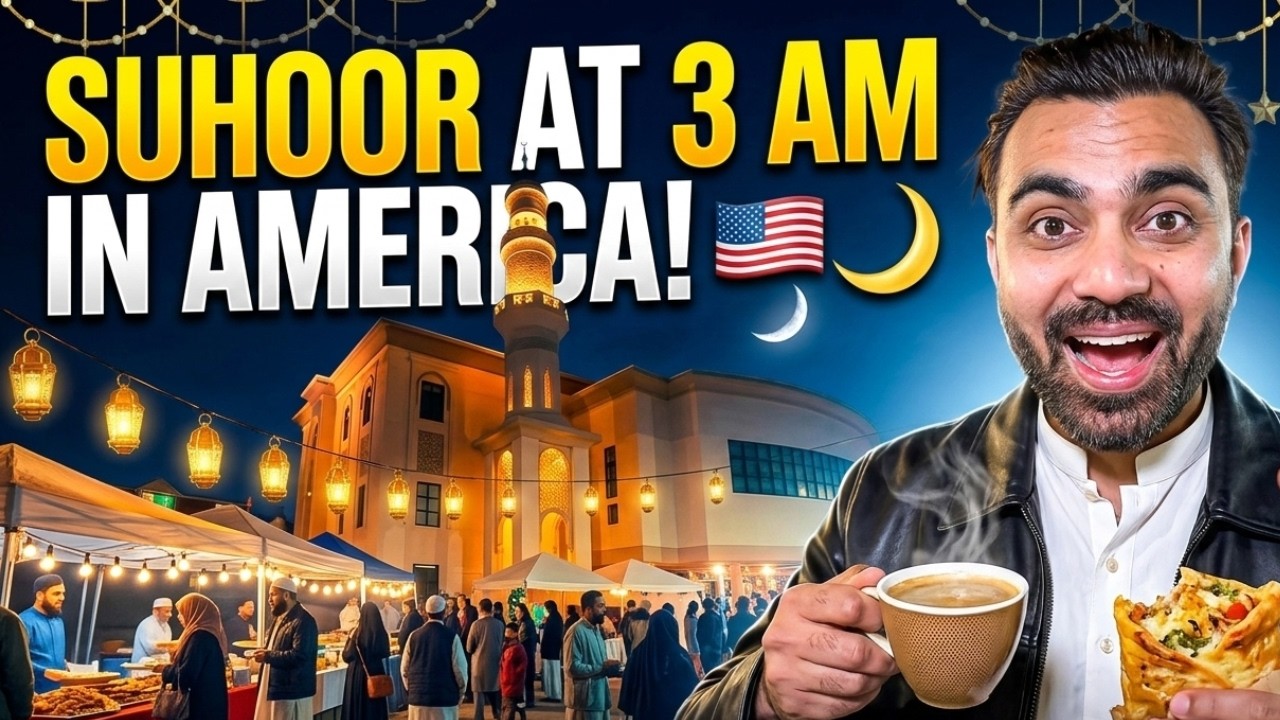 3 AM Suhoor in USA 🌙 | 📍Islamic Society Of Baltimore(ISB)