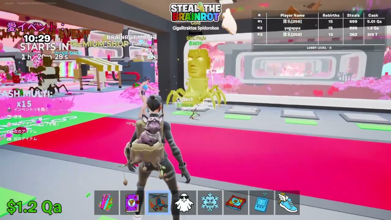 モデレーターさんいつもありがとう！これからもよろしくねー！！   #Fortnite #ブレインロット #フォートナイト 