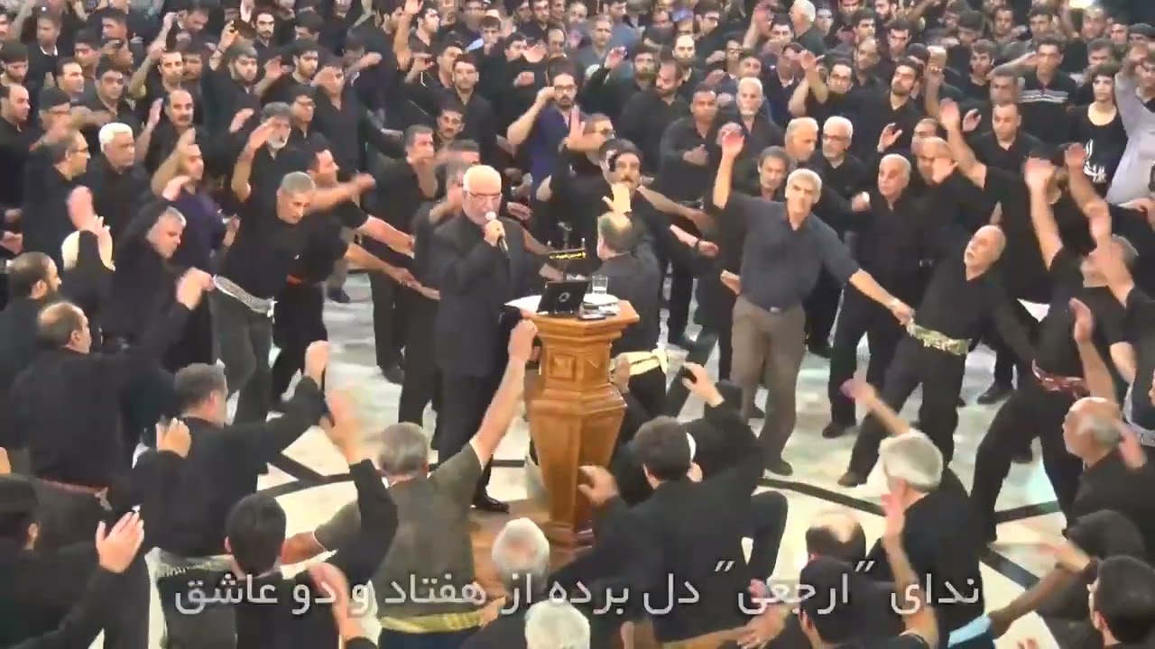 Bushehr بوشهر مسجد دهدشتی حاج مصطفی گراشی شب تاسوعا ۱۳۹۸