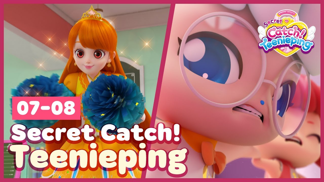 [Secret Catch! Teenieping] 🔑Episodes 07&ndash;08 Collection💘