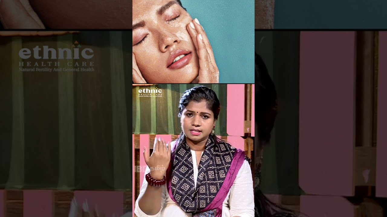 Oily Skin Care Tips  #oilyskin #oilyskintips #health #ethnichealthcare