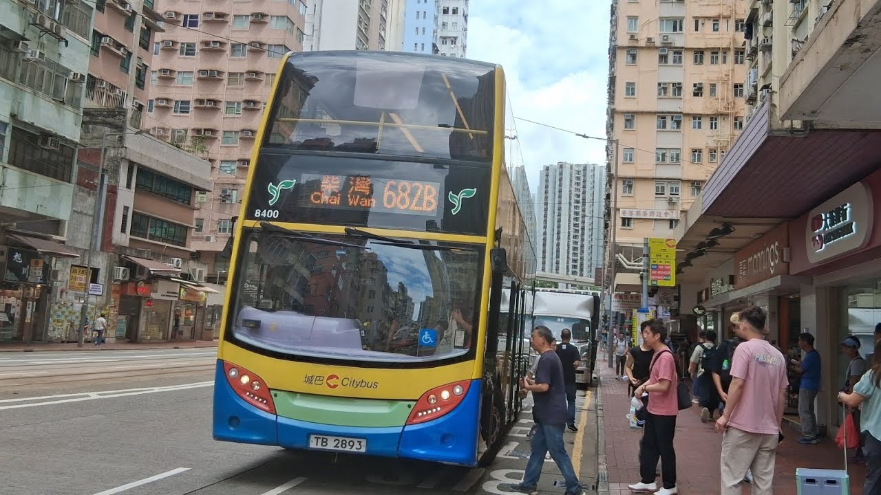 2025年特見回顧(城巴篇)
