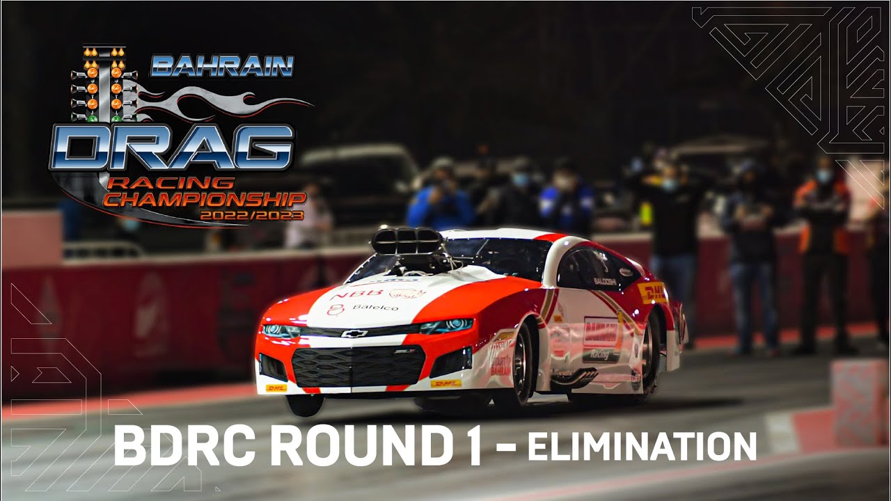 2022-2023 BDRC R1 - Elimination