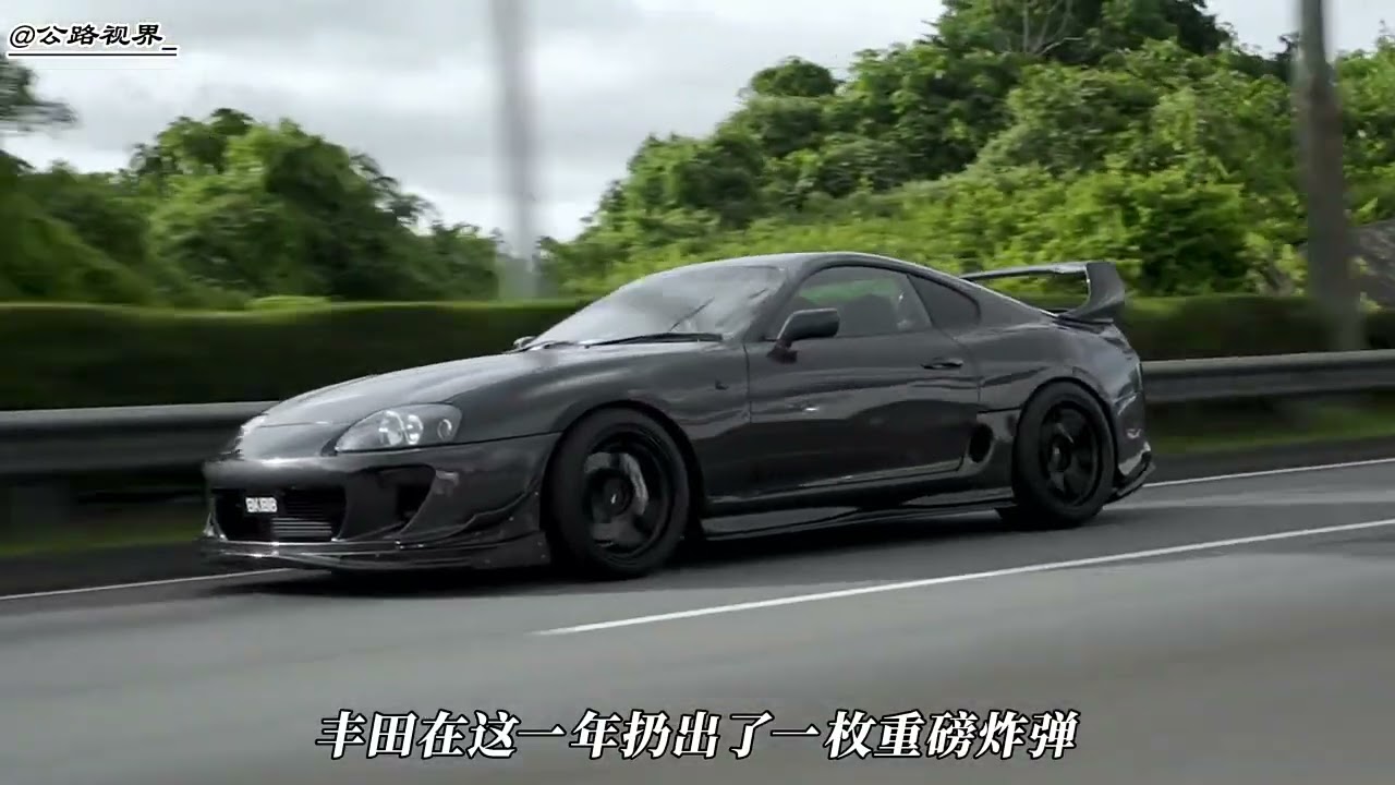 JDM四大天王里，最“牛”的那台！#汽车文化