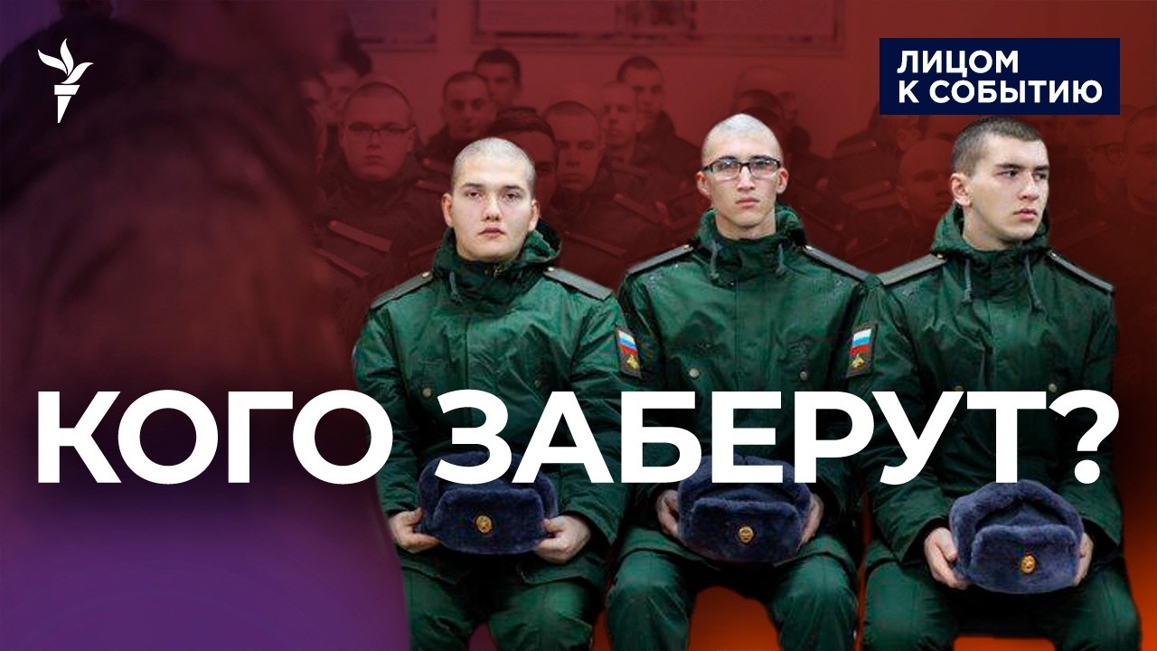 Путин подписал указ о военных сборах