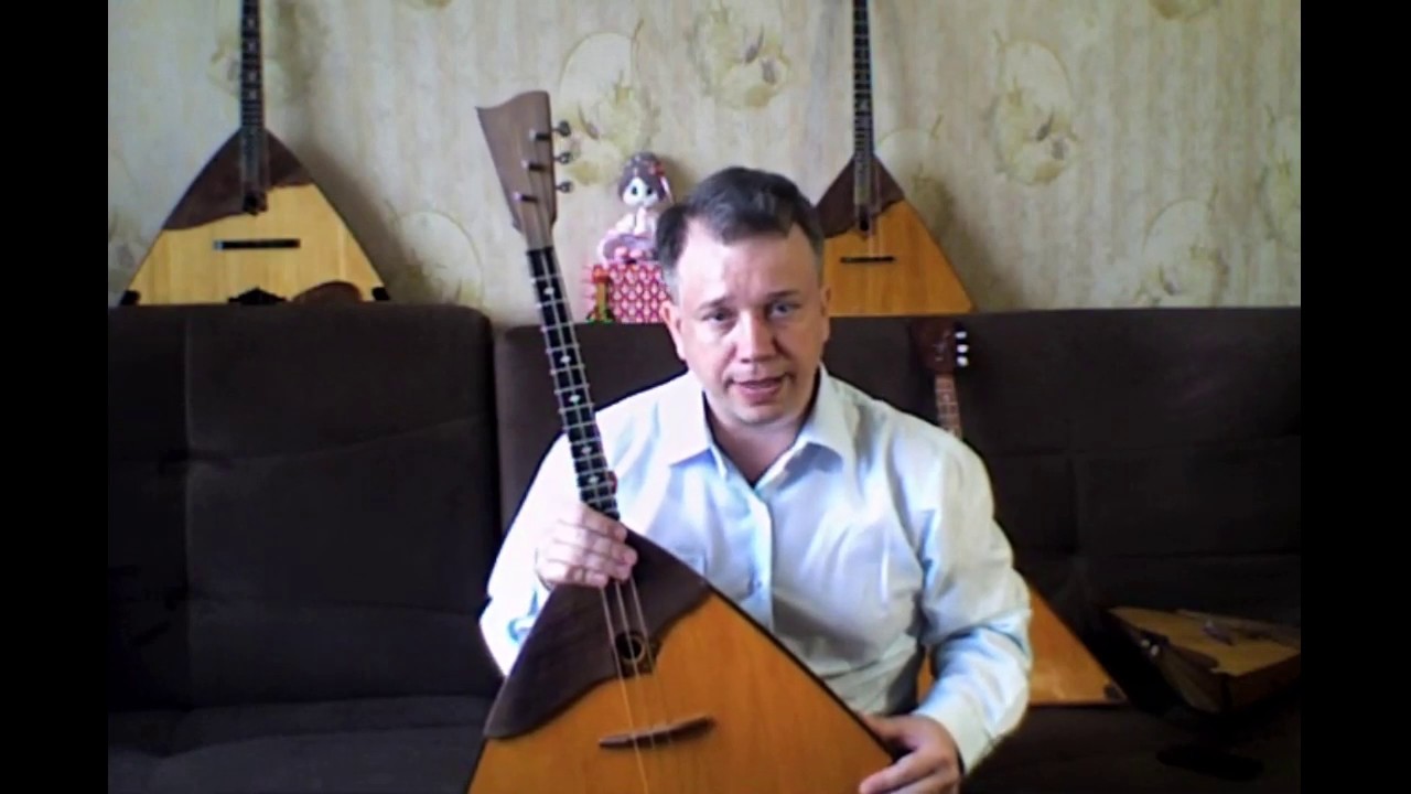 Цикл видео-уроков «Народные музыкальные инструменты» Урок 1 - Балалайка