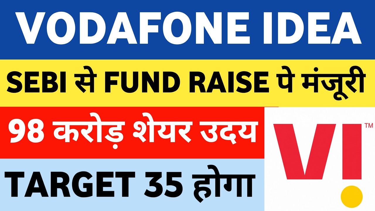 vodafone idea share latest news | vi share latest news | vodafone idea share