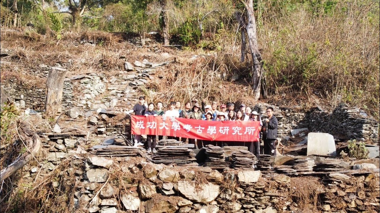 逐一條回家的路：2023國定古蹟魯凱族好茶舊社家屋重建紀實