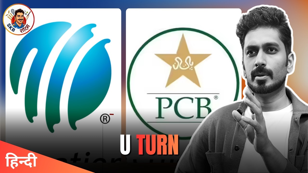 PCB takes a U Turn | Ind vs Pak is on | ICC World T20
