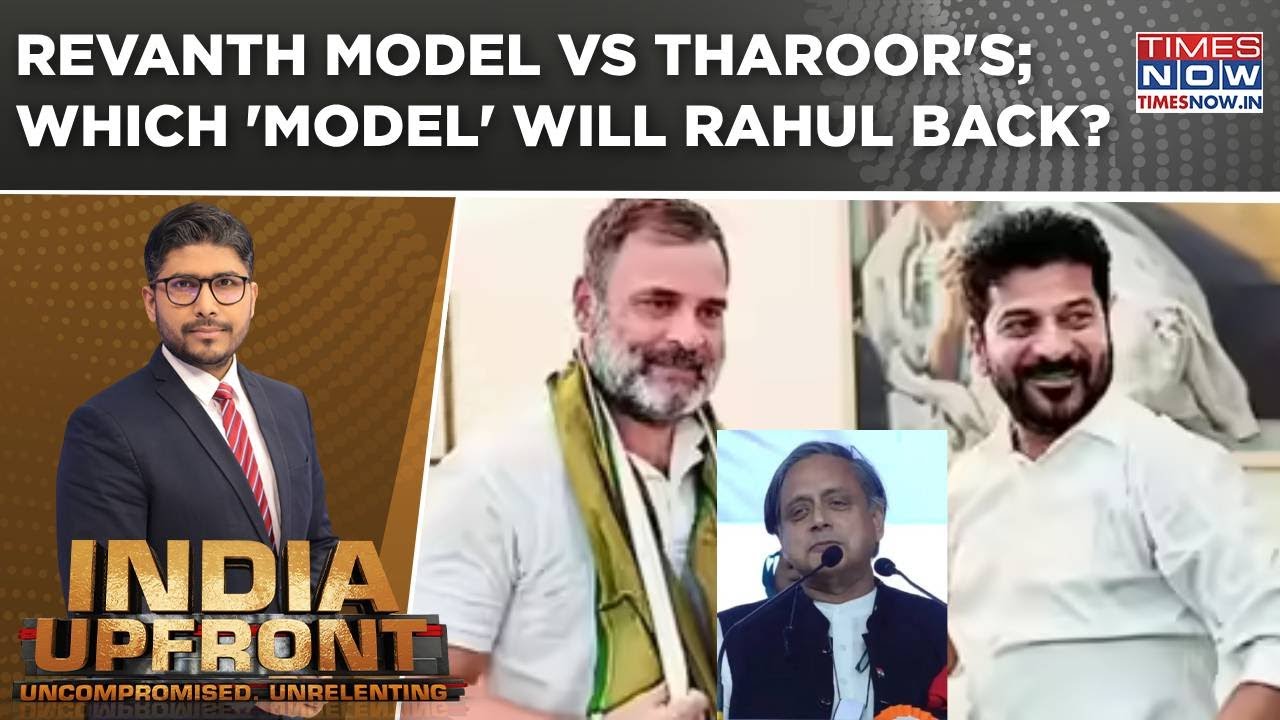 Tale Of Congress Vs Congress Again: Revanth Model Vs Tharoor's; Which 'Model' Will Rahul Back? WATCH