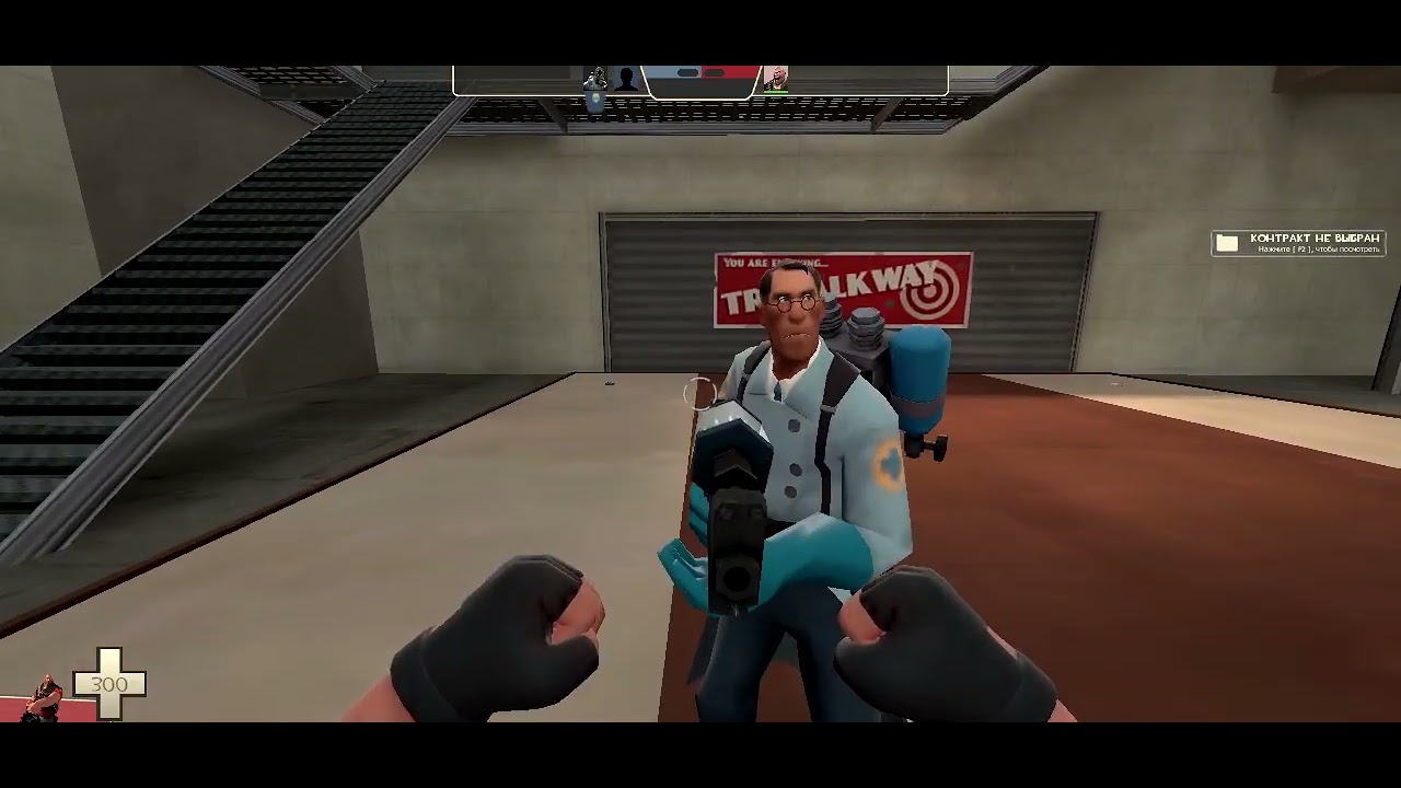 tf 2 bug