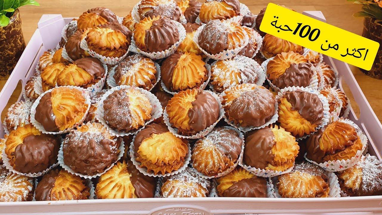 🔴الوصفة اللي ديما تحوسوا عليها تكون ناجحة/كل مانديرها تسلكني#بتي_فور اقتصادي بنين بزاف وساهل👌❤️