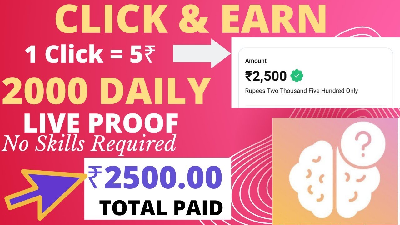 BRAINY APP PAYMENT PROOF | BRAINY APP REAL OR FAKE | HOW TO EARN MONEY ONLINE | EARN MONEY FROM HOME