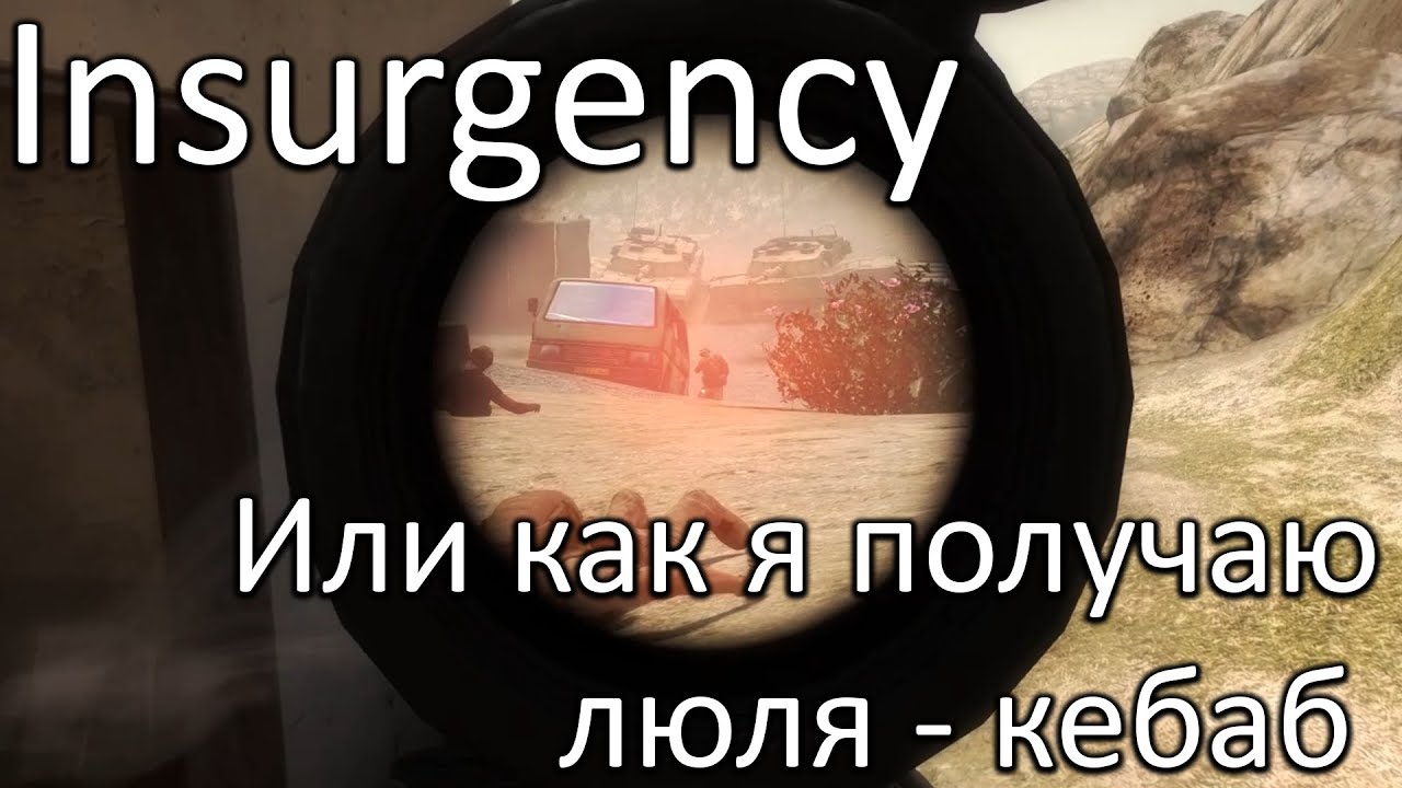 ПЕРВОЕ ВИДЕО НА КАНАЛЕ, посмотрим на что способен Сникиник