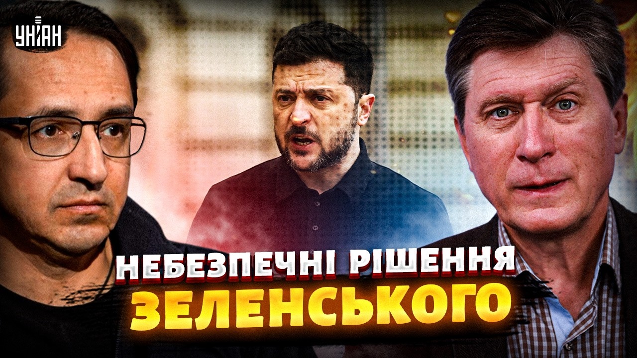 Буданов БЕРЕ ПЕРЕГОВОРИ У СВОЇ РУКИ! Компроміс з РФ: Україна ГОТОВА. Таємна зустріч/ Клочок, Фесенко