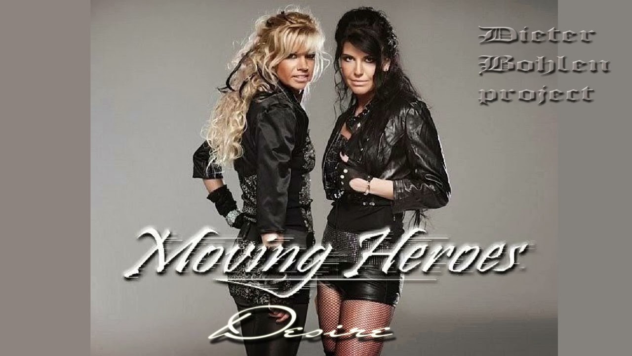 Moving Heroes - Desire ( Hadab cats )