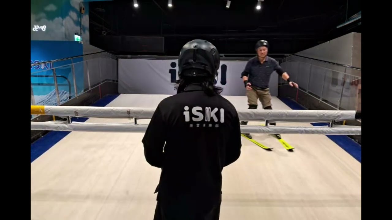 iski level5 20260108