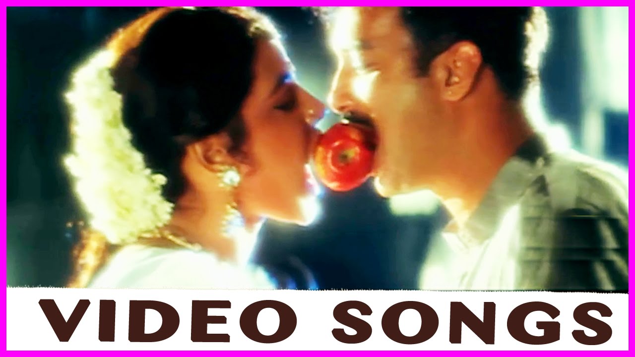 Nayanamma Telugu Movie Superhit Video Songs Back 2 Back  || Suresh,Ooha