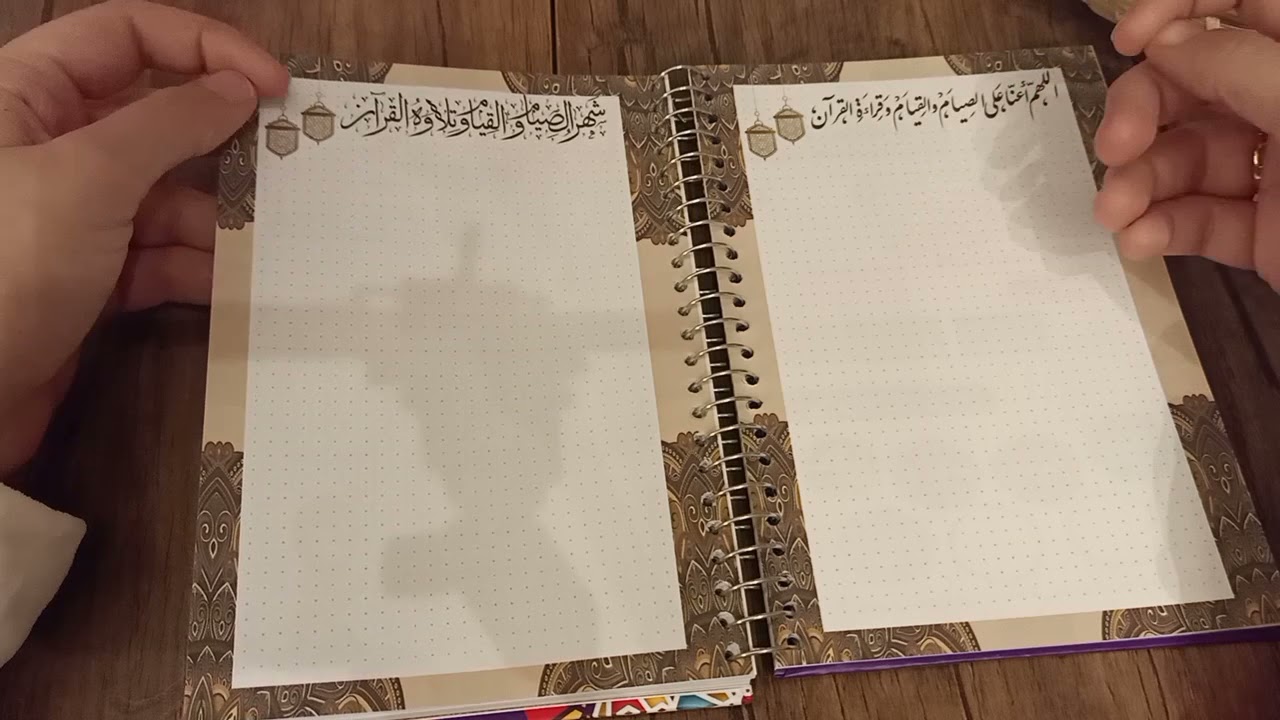 review ramadan planner from golden mark...ريفيو بلانر رمضان الرائعة