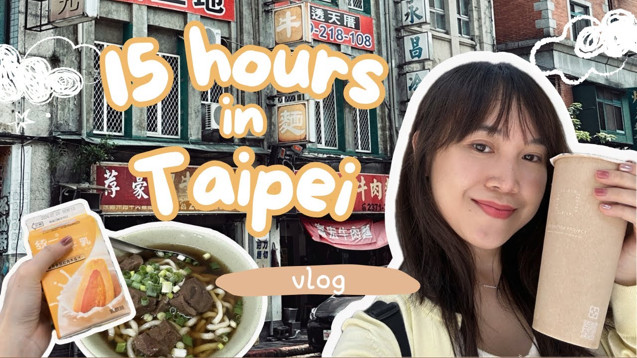 🇹🇼quá cảnh 15 tiếng tại Đài Bắc