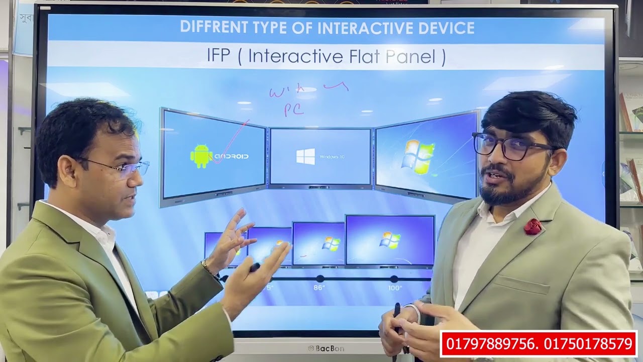 How to Choose the Best Interactive Smart Board? || BacBon Digital SmartBoard-2023
