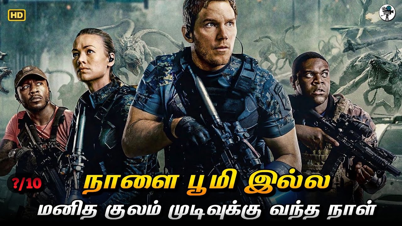  2030யில் ரத்தப்போரில் முடிந்த மனித குலம் | W🌍RLD CINEMA 
