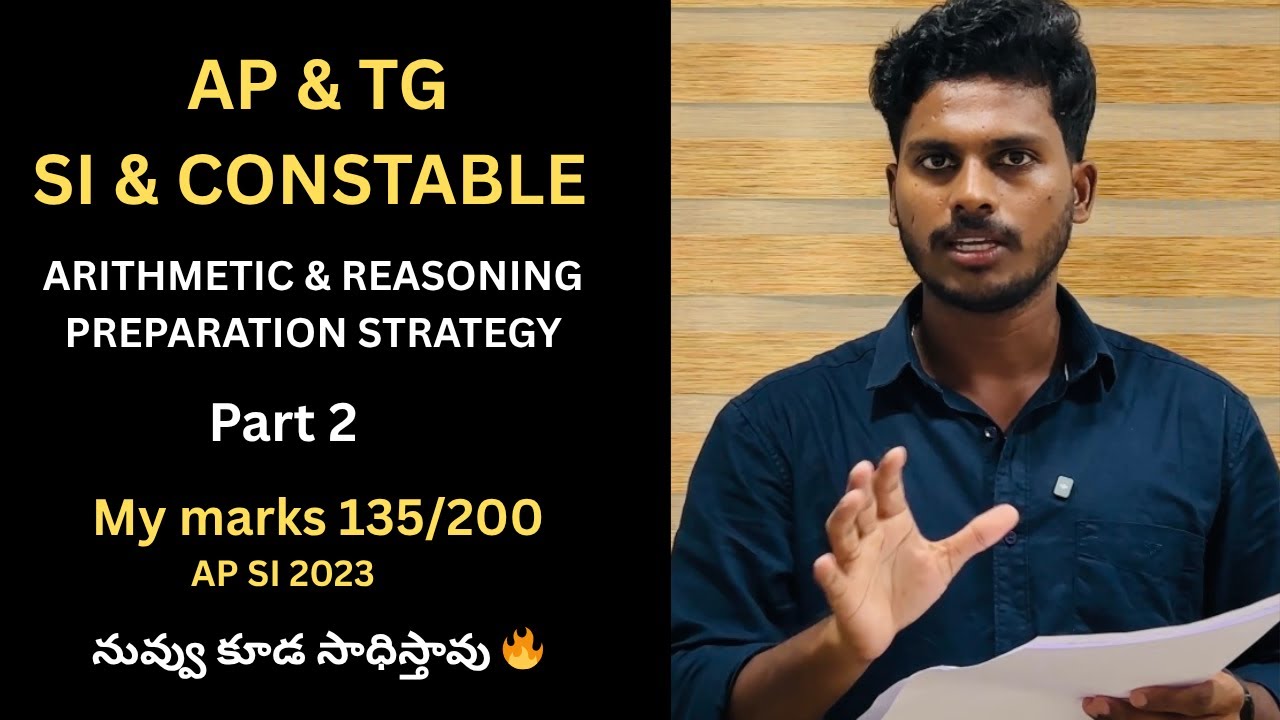 Sub inspector Arithmetic & Reasoning strategy part 2 | Non Maths students Must watch 🔥