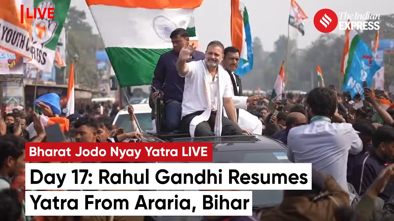 Bharat Jodo Nyay Yatra: Rahul Gandhi's Yatra In Purnia, Bihar | Rahul Gandhi Speech | Congress Yatra
