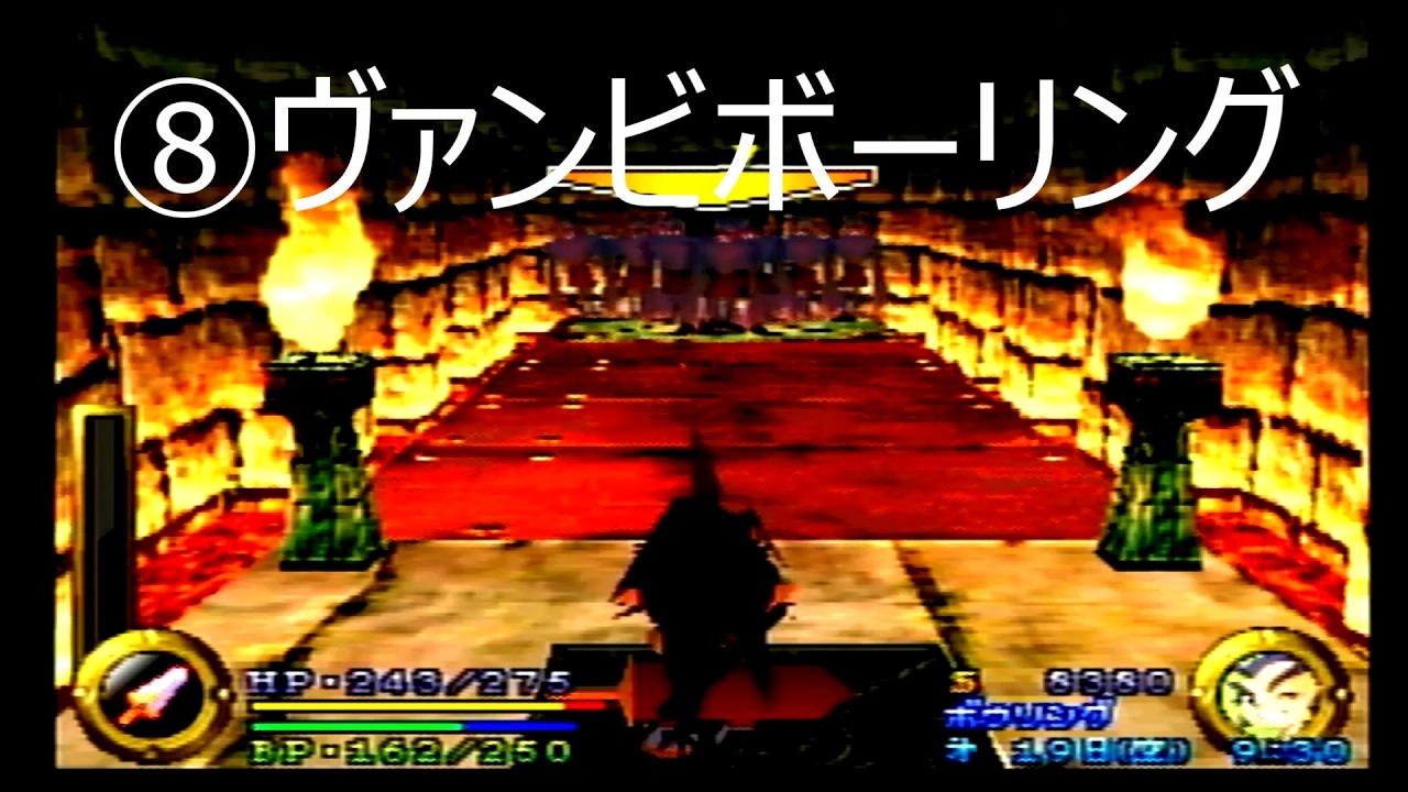 【ゲーム実況】武蔵伝⑧