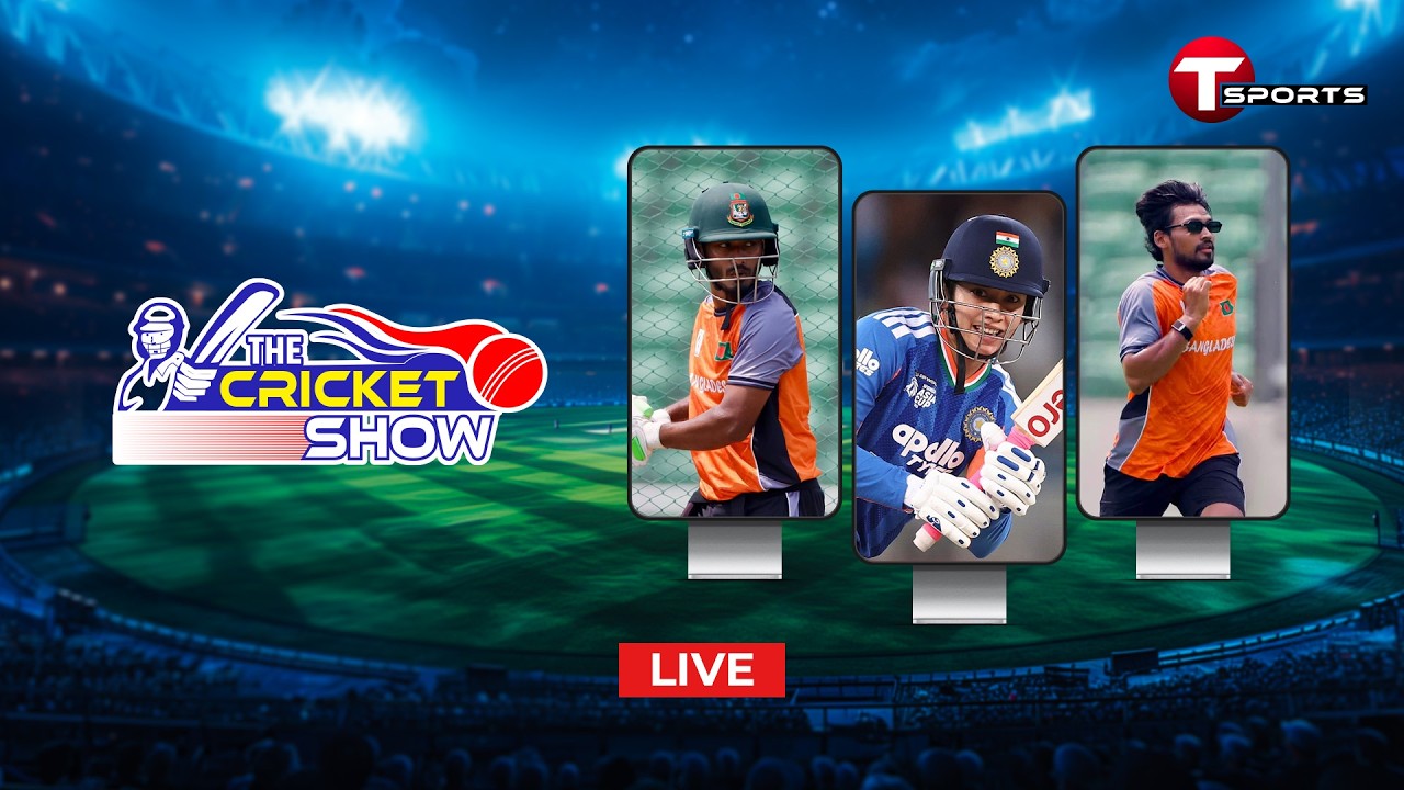LIVE | The Cricket Show | Talk Show | Cricket | Cricket Analyst | T Sports