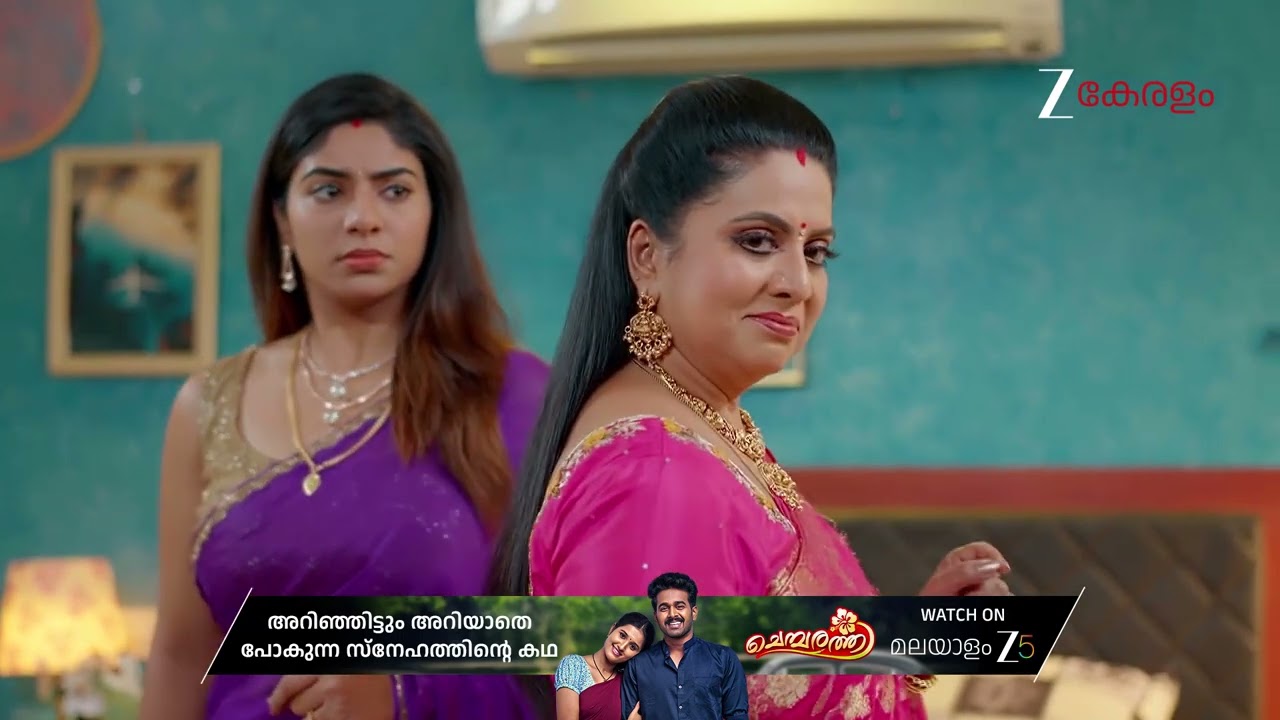 Chembarathy | Ep - 80 | Feb 4, 2026 | Best Scene 2 | Zee Keralam