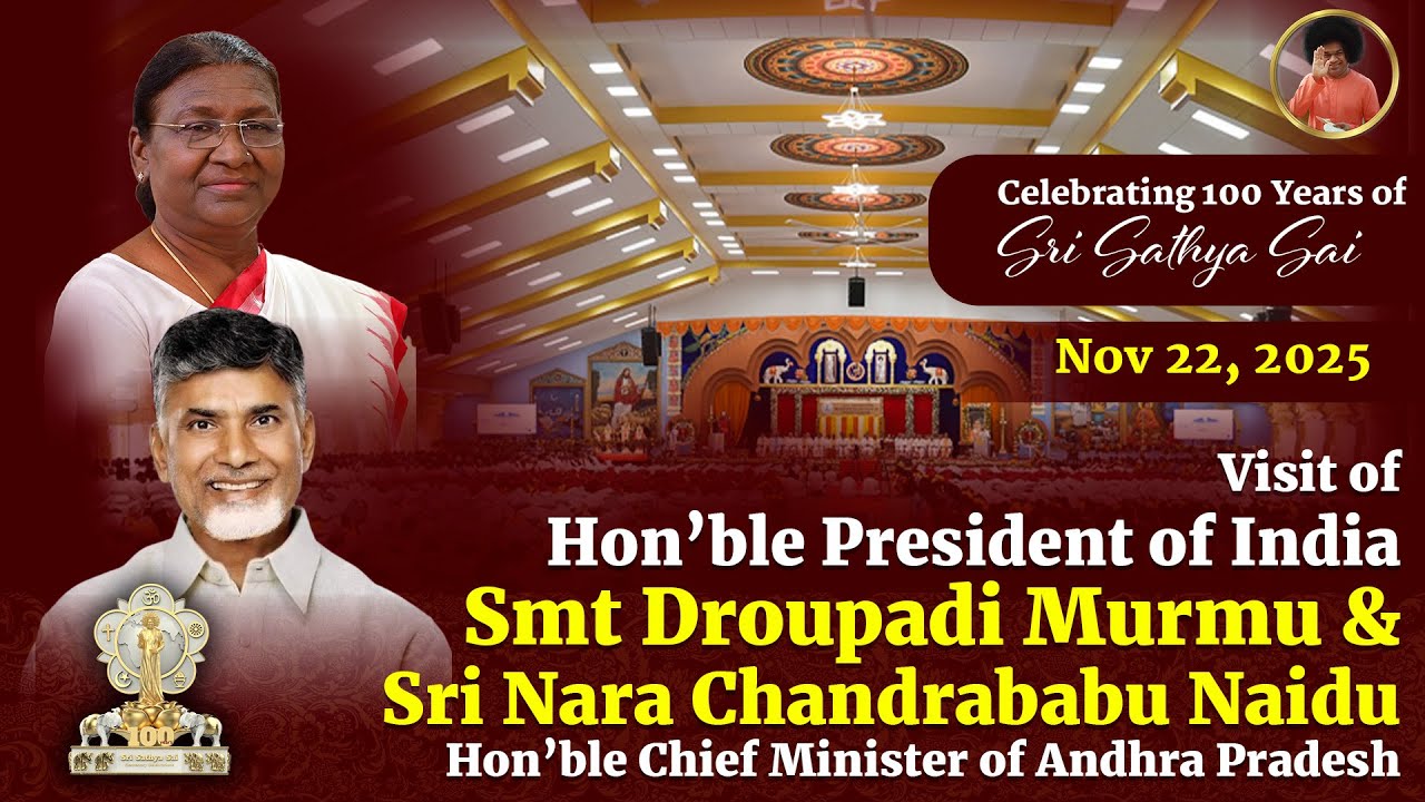 Visit of Hon'ble President of India, Smt Droupadi Murmu | Centenary Celebrations of Sri Sathya Sai