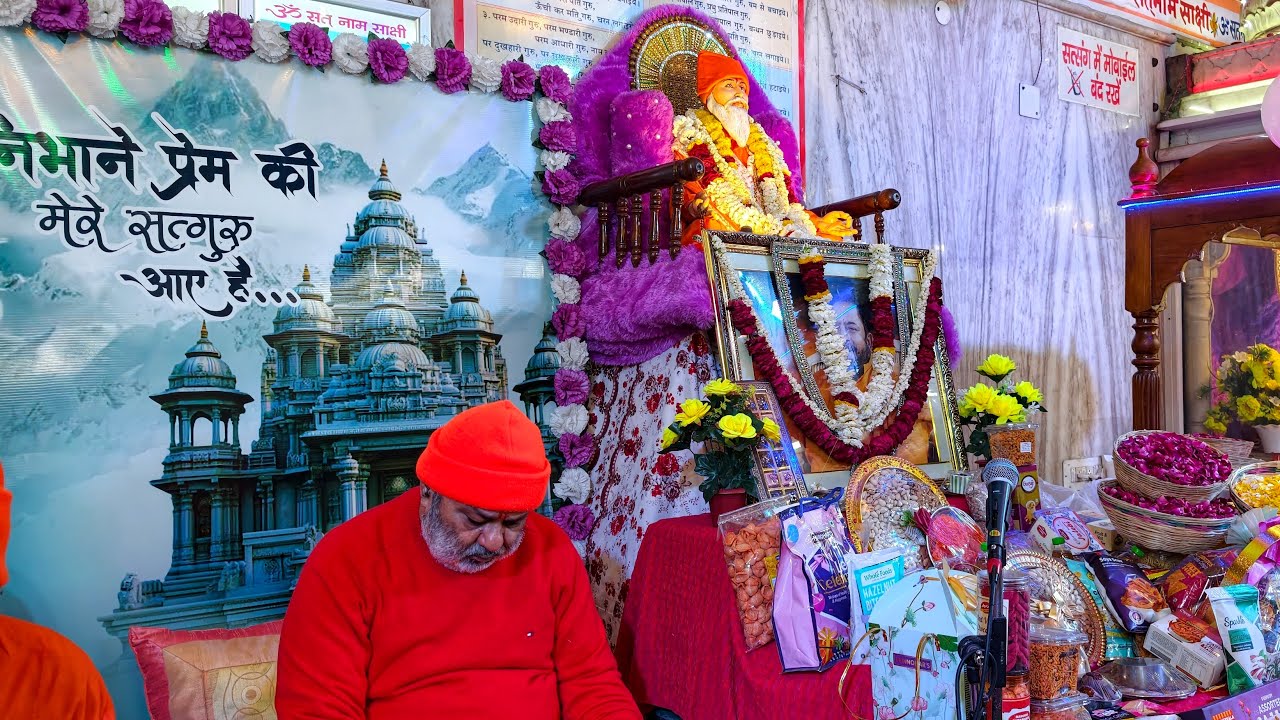 Amrapur Darbar is live!