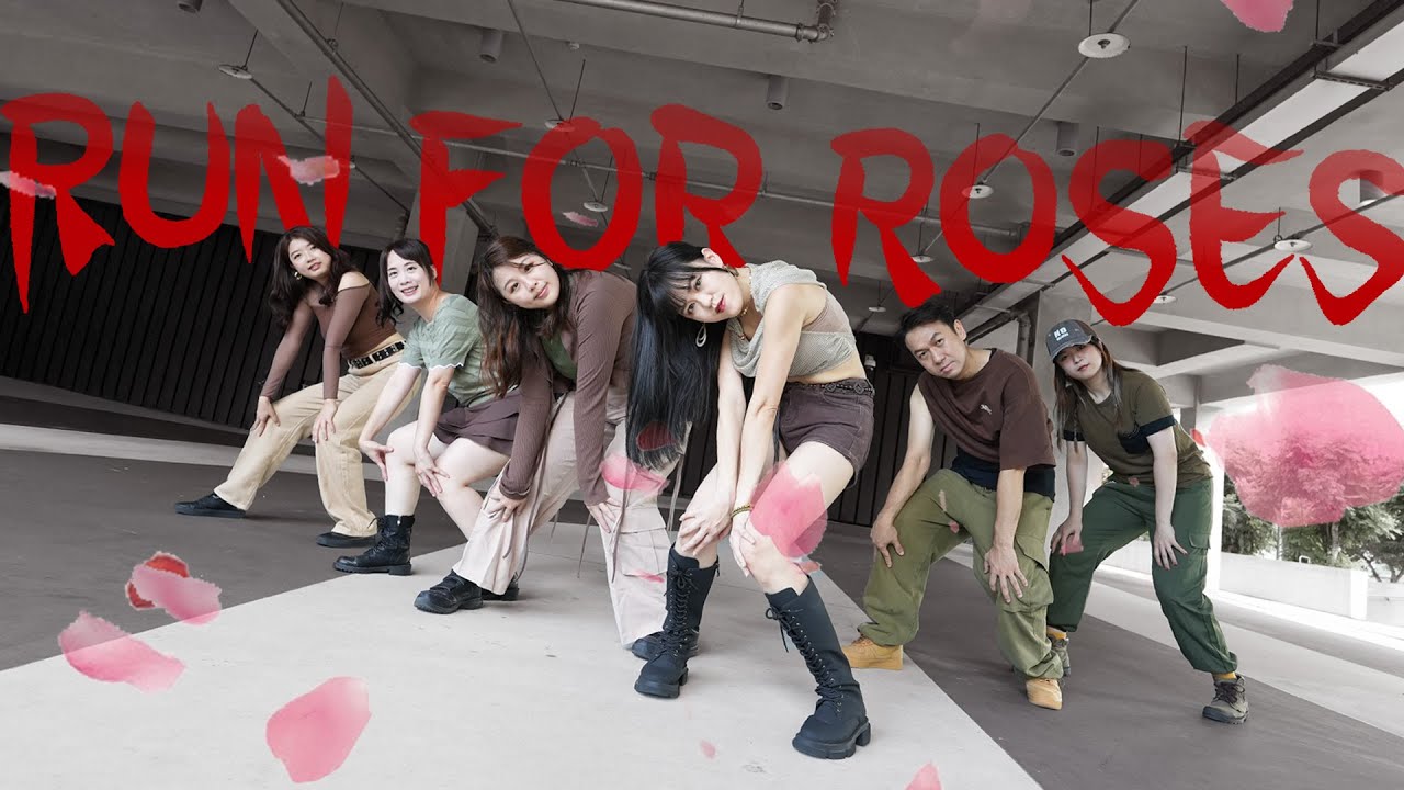 [KPOP IN PUBLIC] NMIXX (엔믹스)—"Run For Roses" Dance Cover | Wugaozan
