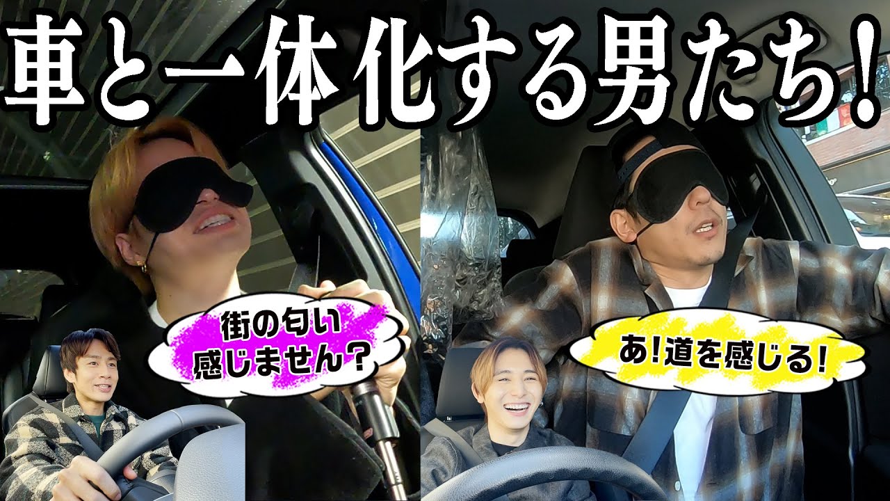 #71【リベンジ】経理が卍をぶっ飛ばした日。