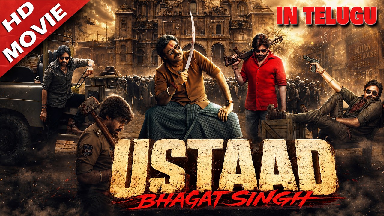 Ustaad Bhagat Singh (2026) Full Telugu Movie | Action Drama | HD | Telugu Full Movie