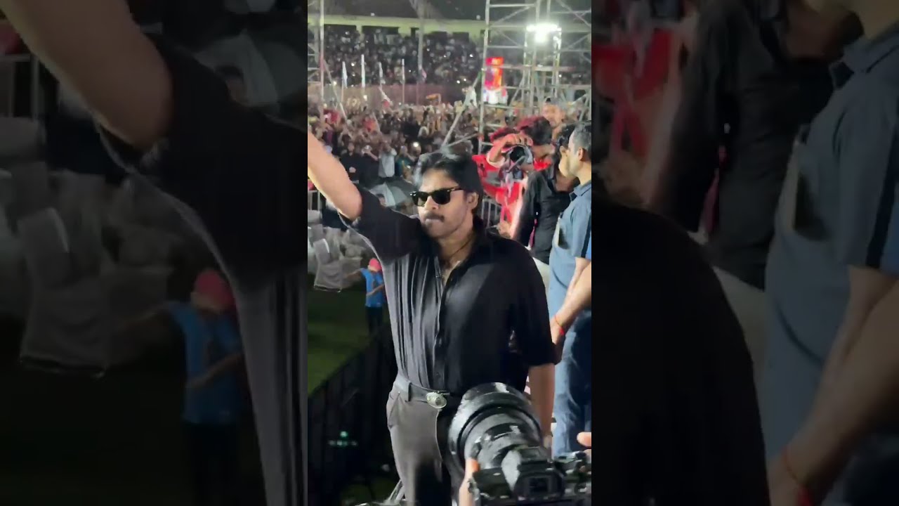 They Call Him OG Concert | Pawan Kalyan | Sujeeth | Thaman S | Shreyas Media