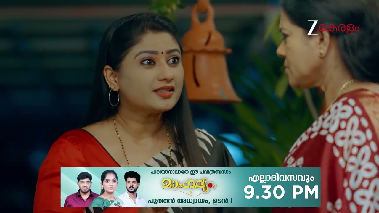 Mangalyam | Ep - 786 | Webisode | Jan 17 2026 | Zee Keralam