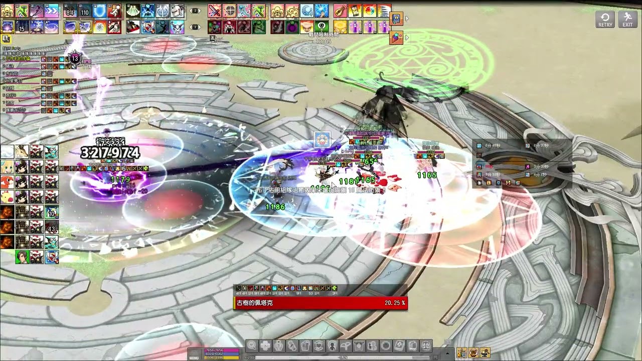 新瑪奇 mabinogi 2/8 布里萊赫 一到三王通關  聖詠者視角之二王坦偷倒