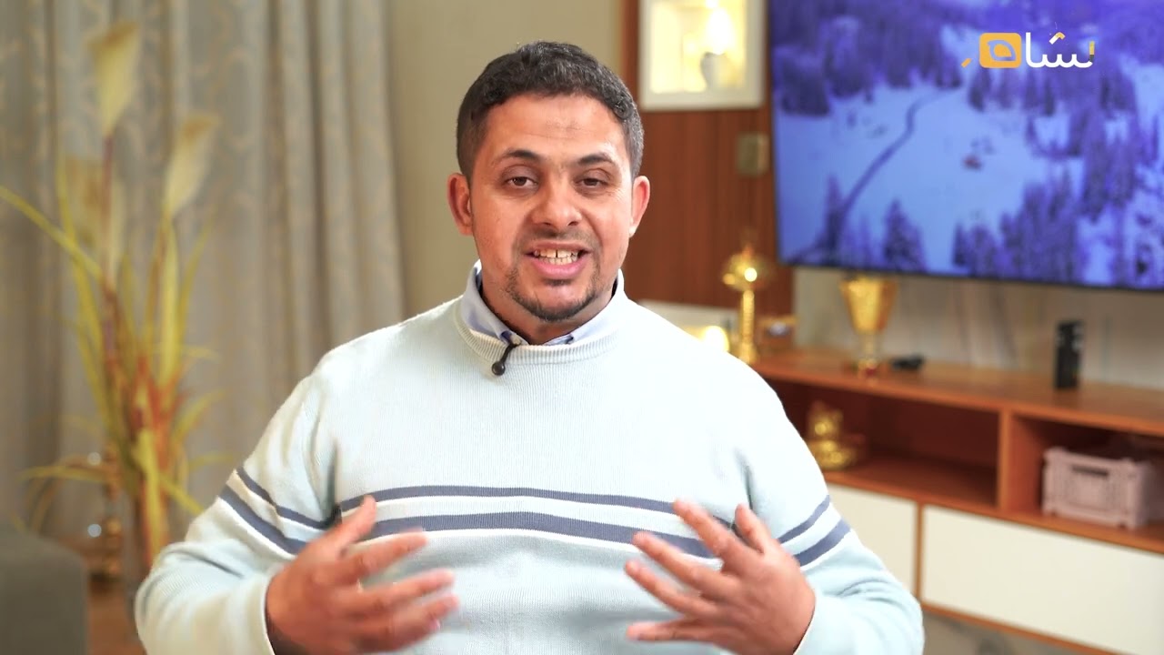 السلوك الصحابي || التربية على شعب الإيمان